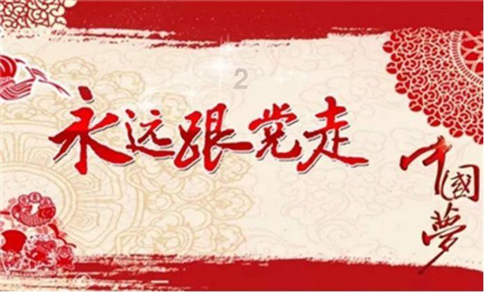 月光影视