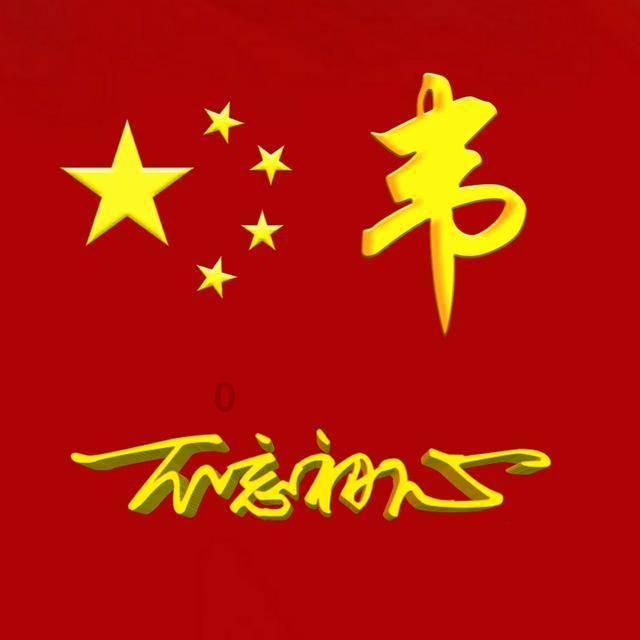 银河中动物逃生