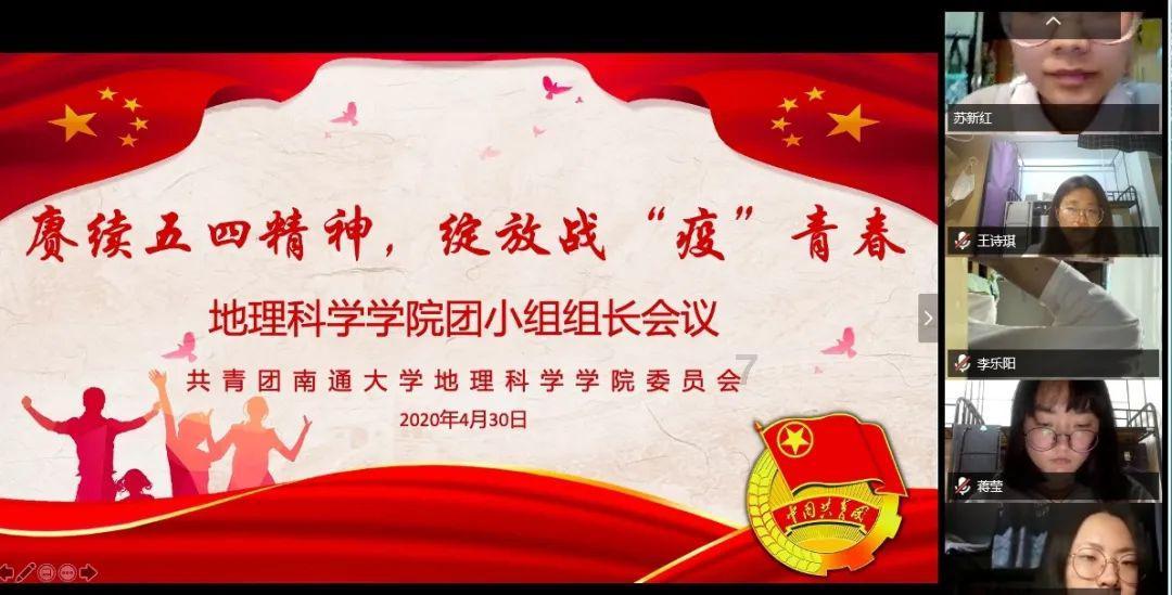 秘密的护身符