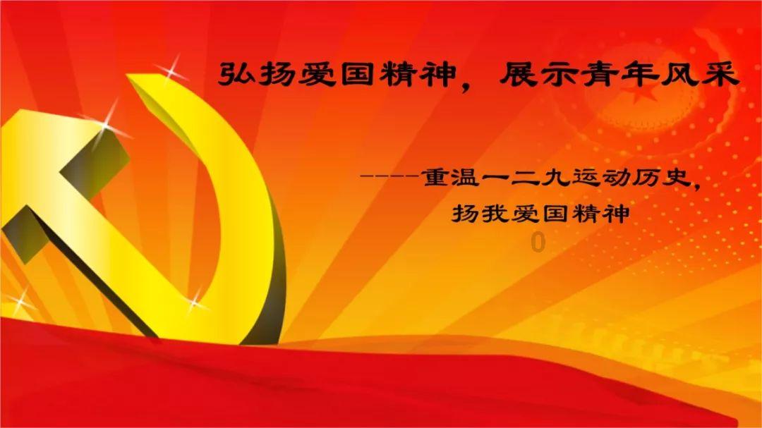 仙剑3外传