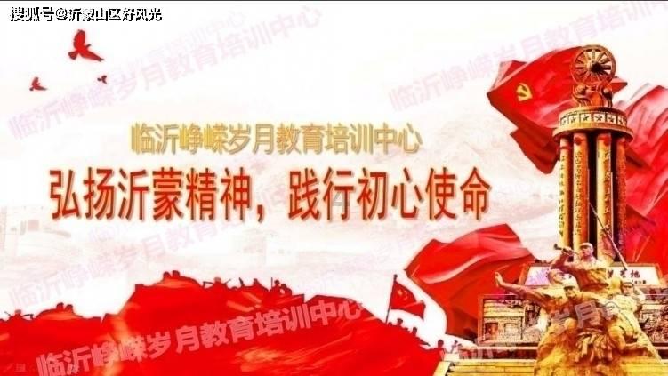 「完美世界」石昊杀真神取仙金,获得天神符箓,至尊道场大决战