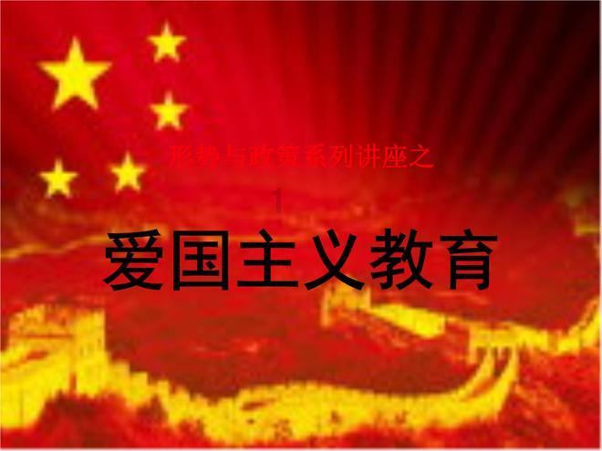 消灭方块挑战