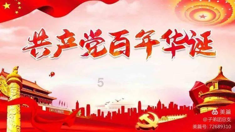 泡泡袖夏装