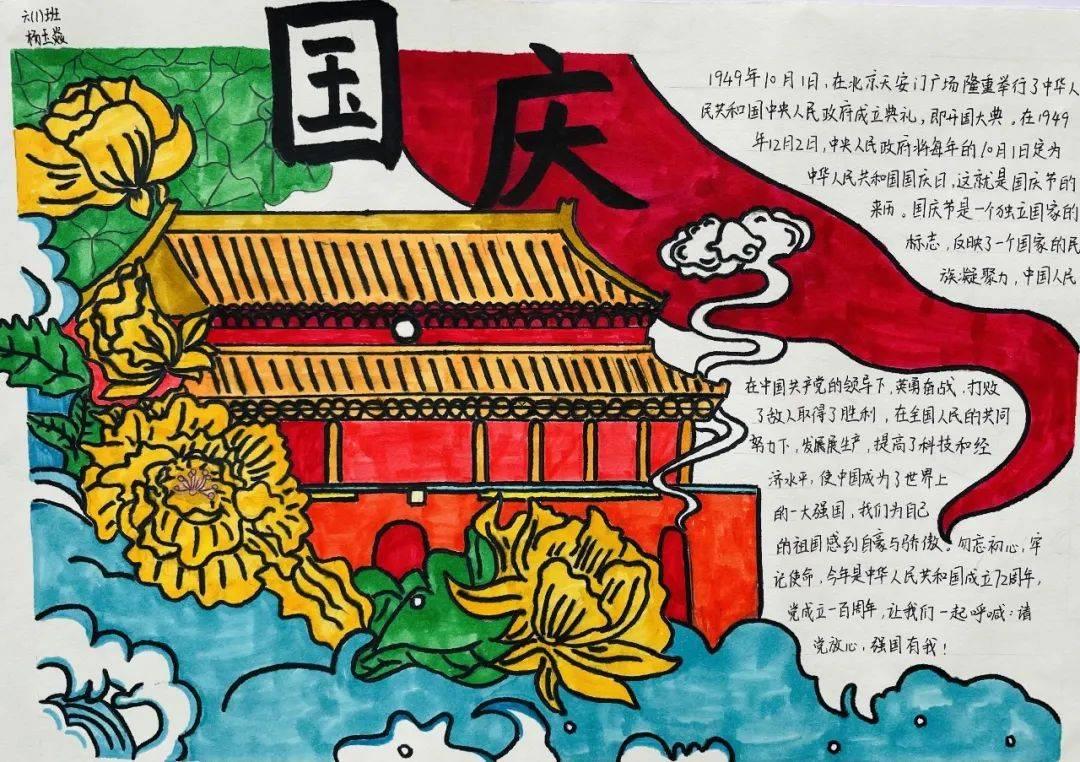 自治区市场监管局对网络订餐平台食品安全责任进行约谈