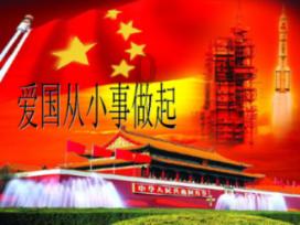 逗小猴开心系列204