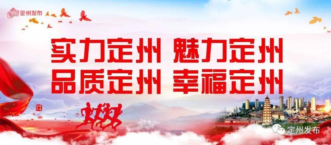 质量效应：仙女座