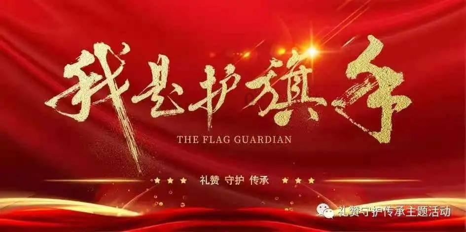 时尚太阳眼镜