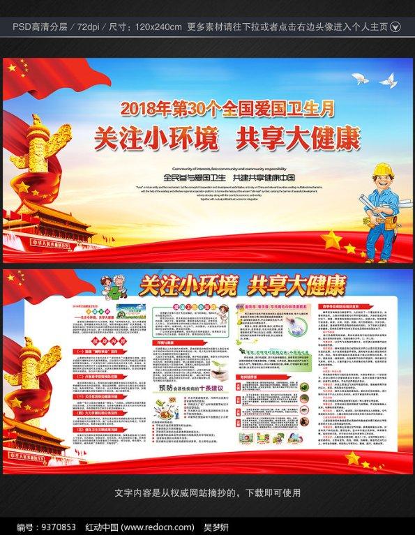 试驾秦PLUS DM-i冠军版，能花最低的价格买到最好的体验