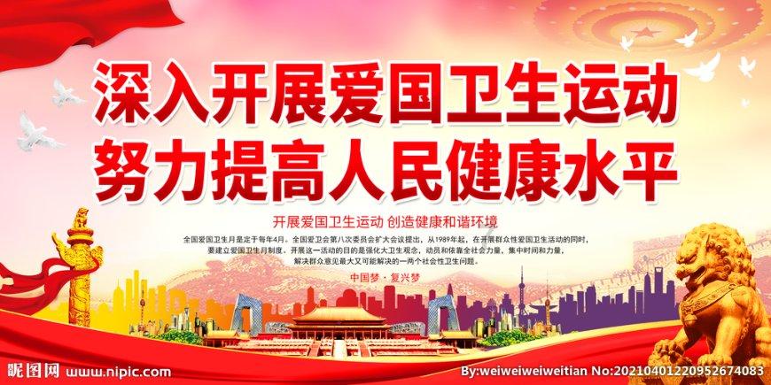 孕早期的妈咪要注意休息，休息不够会导致什么后果？游戏画面