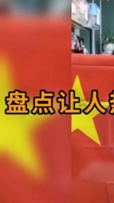 西安214情人节无法办理结婚登记