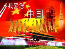 关门把人手指压断了可以拨打110吗？游戏画面