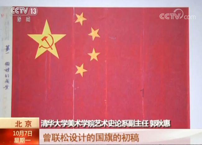 逃离白鸽之森