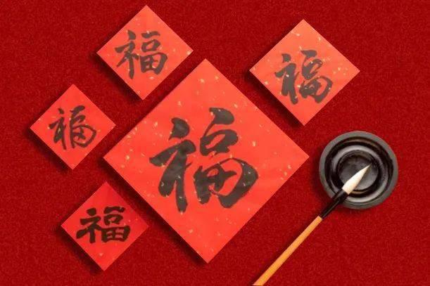 神秘事件