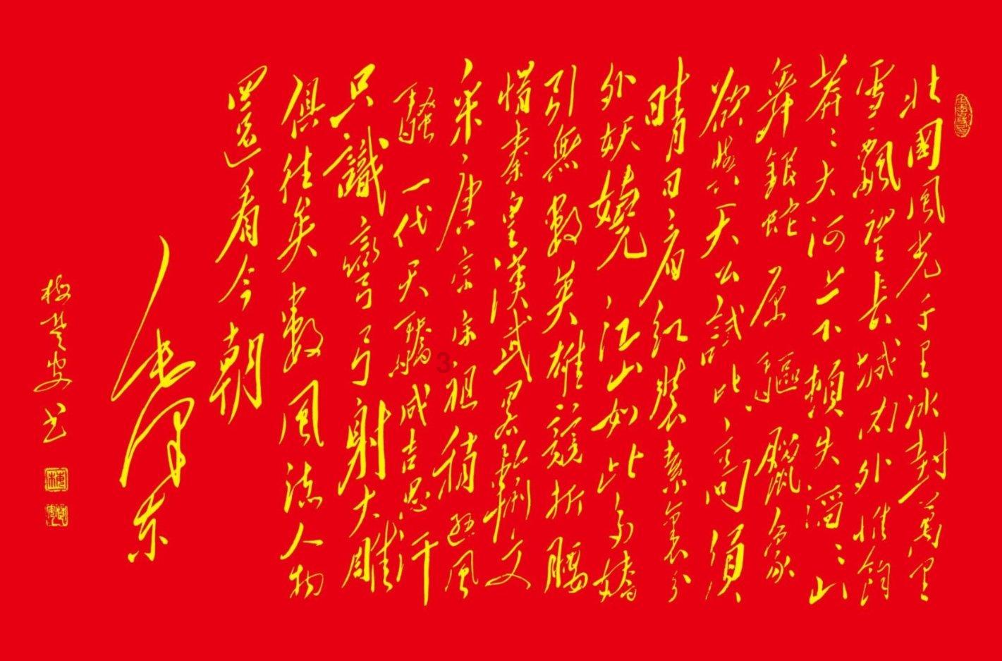 零点行动|弥渡交警多举措强化年关酒驾整治行动