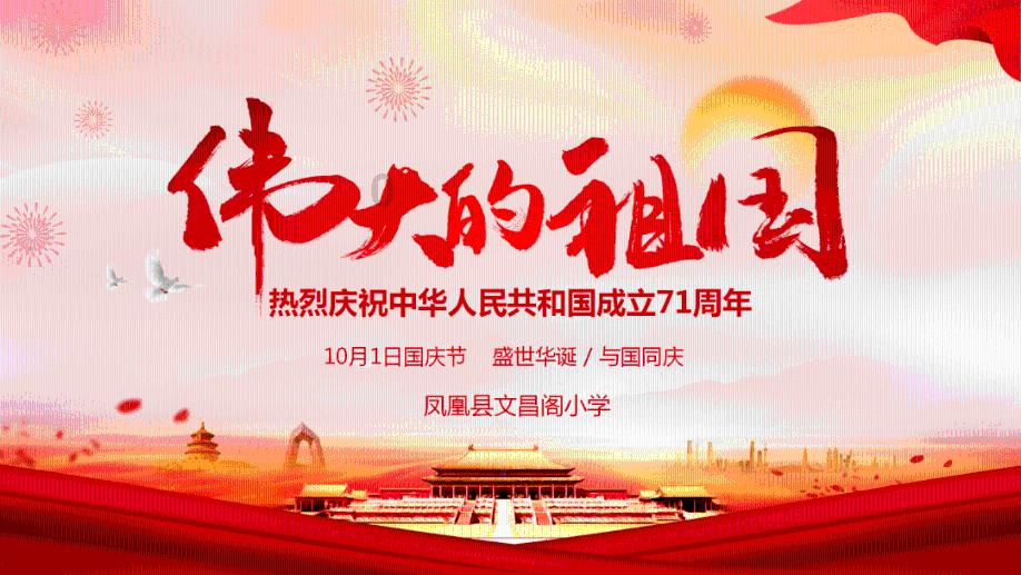 跨越10年的传承 沿着李娜的脚印,郑钦文想走得更远