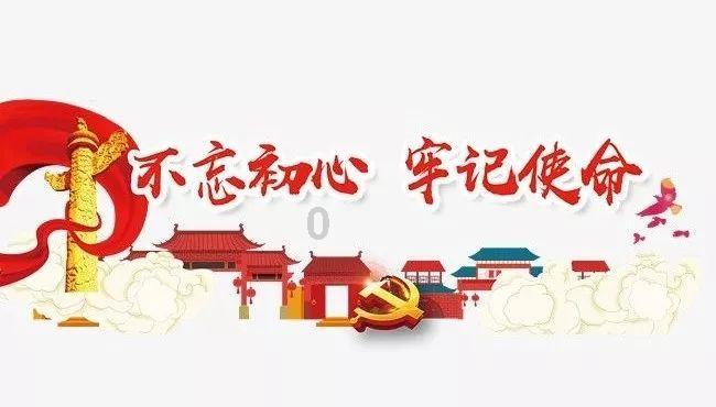 北京8000余辆电动公交车用上绿电