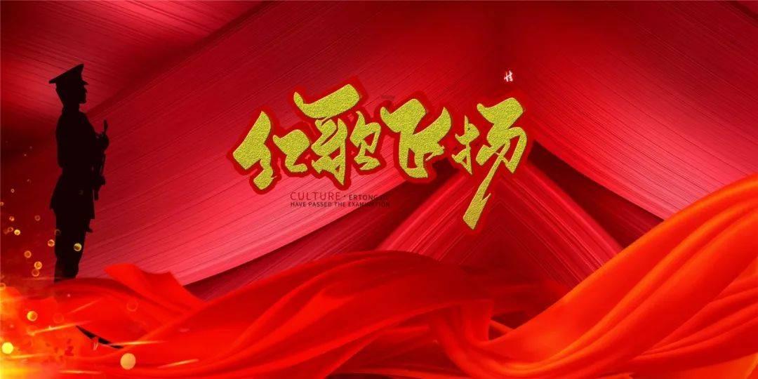 最高300万元 三亚出台奖励办法促进招商引资
