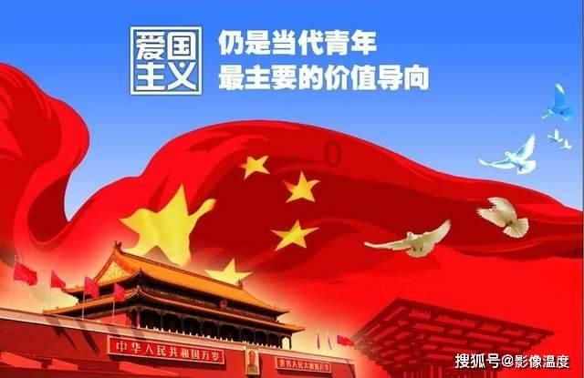 家乡的麻烦