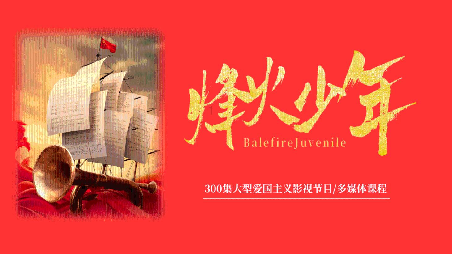 河南省商业行业协会品牌拓展委员会成立十周年庆典活动圆满举行