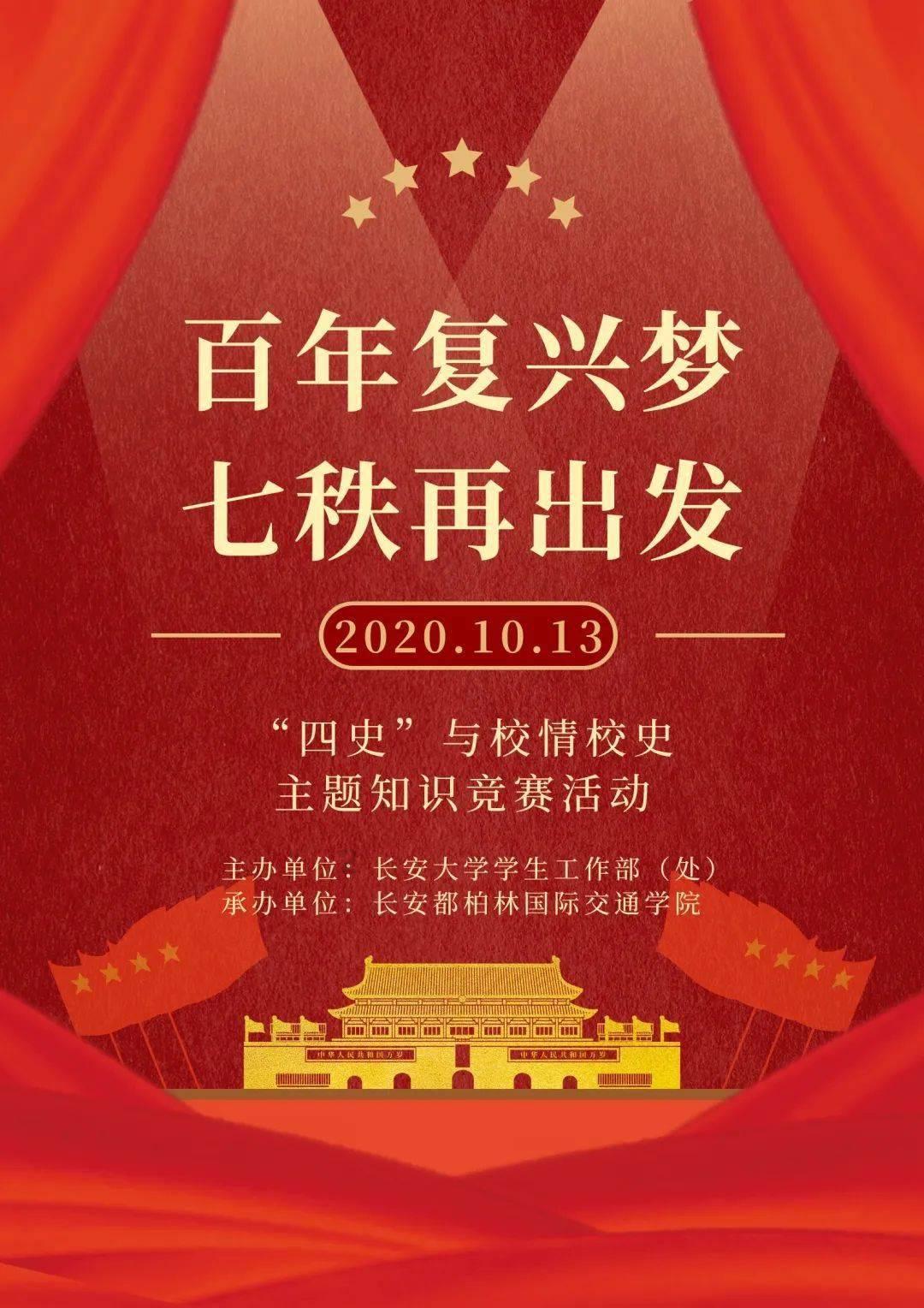 冷知识分享平台-中国有全套技术为何不造核动力航母?,独家揭秘惊人真相!