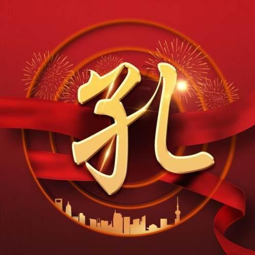 戳泡泡练口算