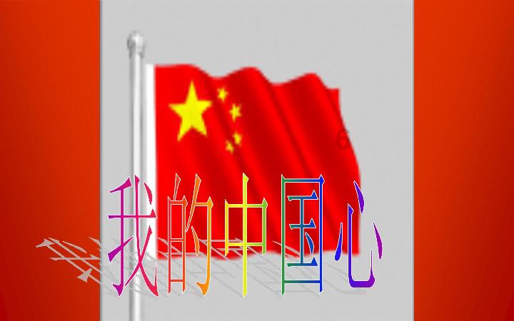 刺客信条：大革命