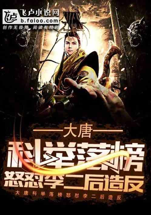 酷老师的教室