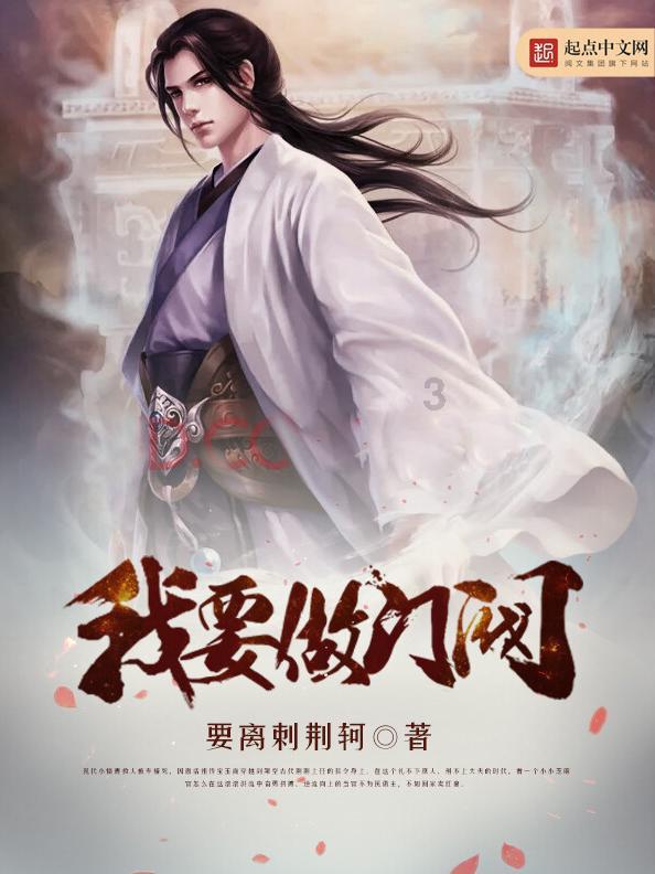 爱你是真的，如果某天离开不爱也是真的？