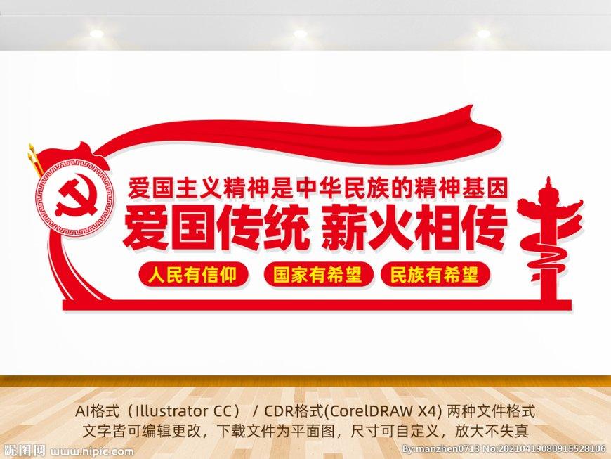 遗嘱上写的是财产全给次子，生前债务都让长子偿还，这样的遗嘱有效吗？游戏画面
