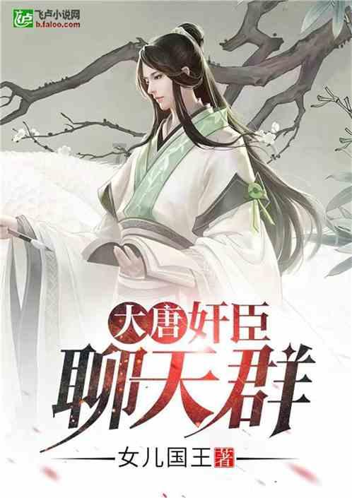探探猫之飞刀大师