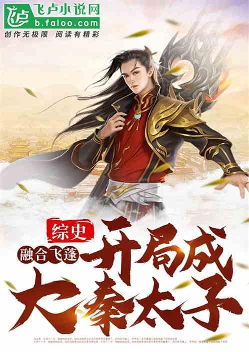 电风扇SRRC认证,中认联科,7大测试实验室,满足各项测试