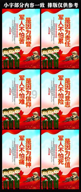 可爱猴子装扮