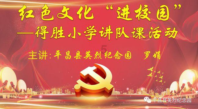 拯救漂亮的女孩
