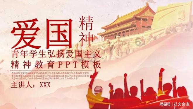 脑洞小老弟无实名认证