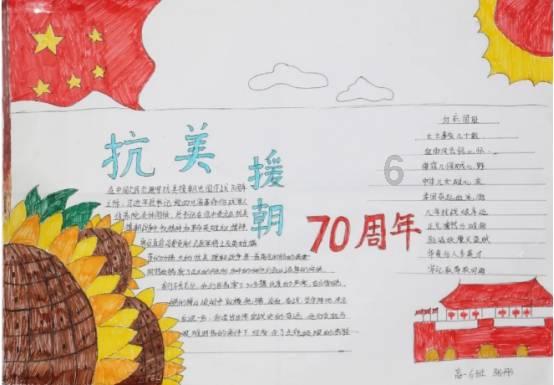 始基子宫是什么？也会导致不孕？