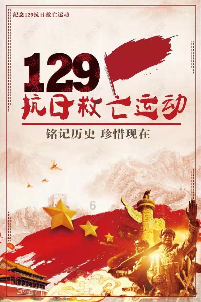 天天三国