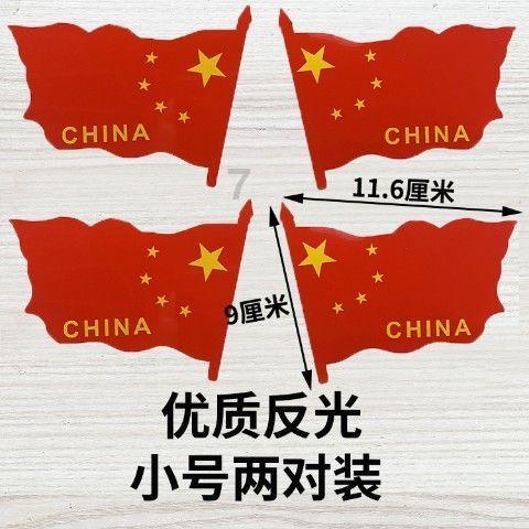 省人大代表关美利:豫剧发展要融入时尚元素,和热门领域“跨界” | 代表委员说