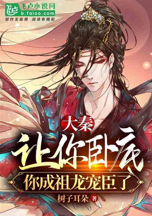 问止中医 | 郝明芬医师:难缠的皮肤病遇上恼人的更年期