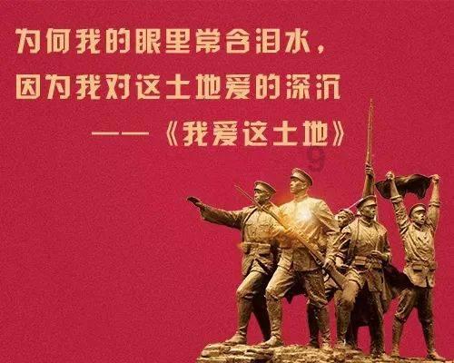 拯救精灵的土地7