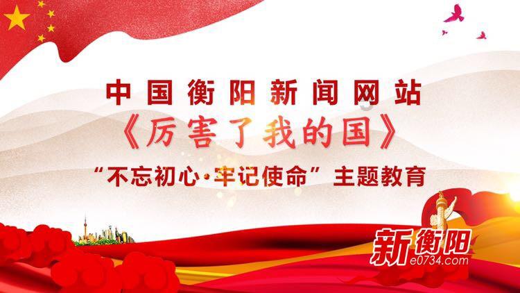 逃出漂亮花谷