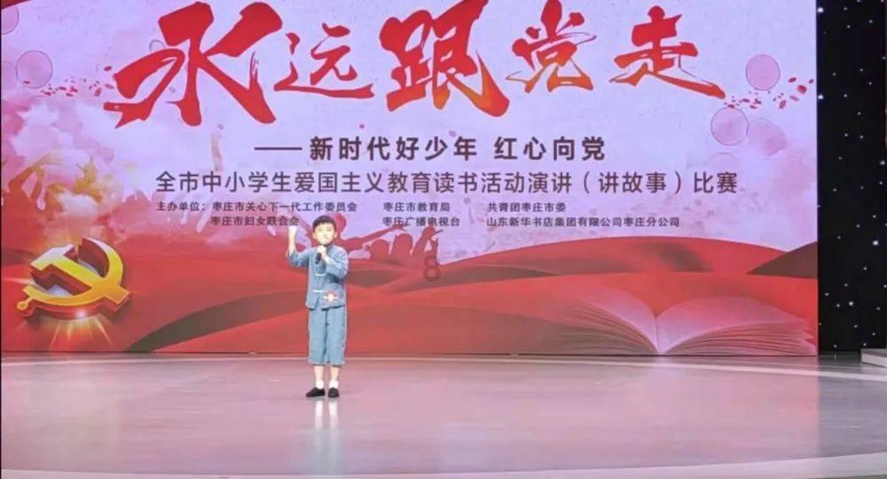 狂打小飞机