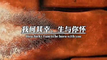 漂亮女孩过生日