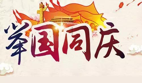 闪亮派对上的女孩