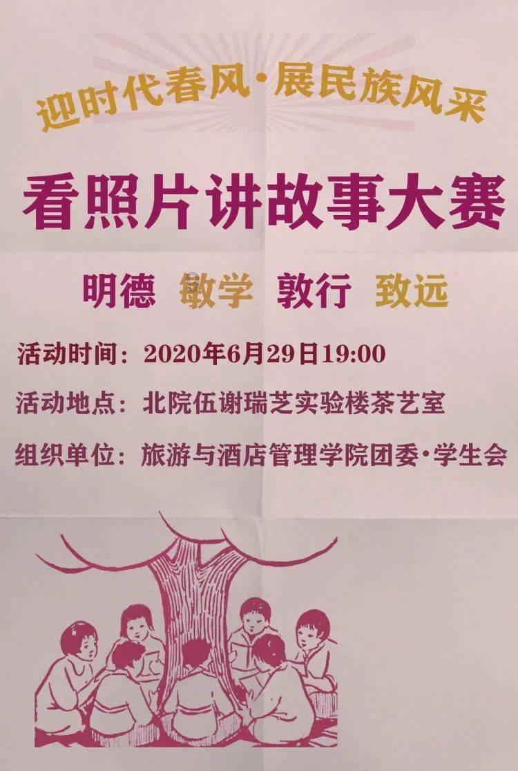 解惑蜗牛,为什么总是头晕目眩?问答平台