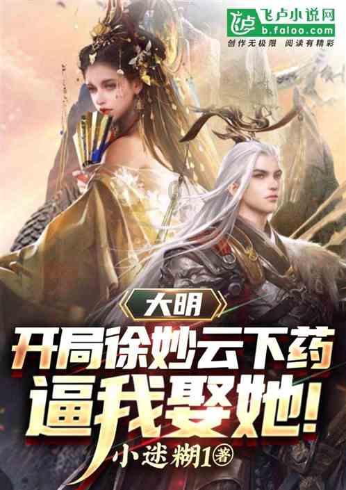 暗黑传说单机版