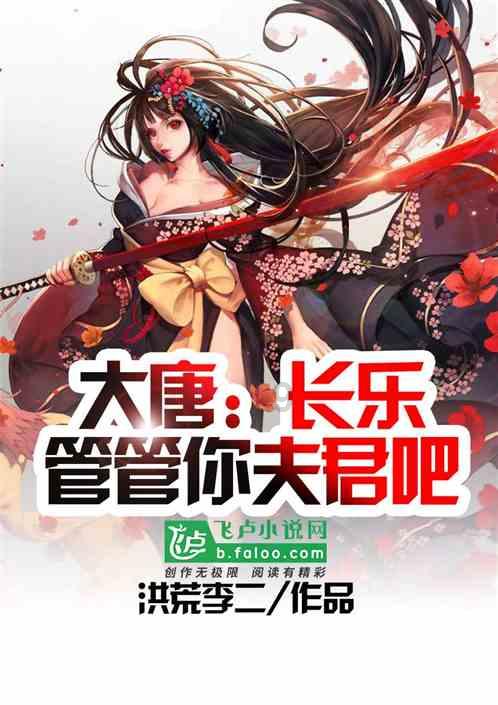 逃离残破的船只