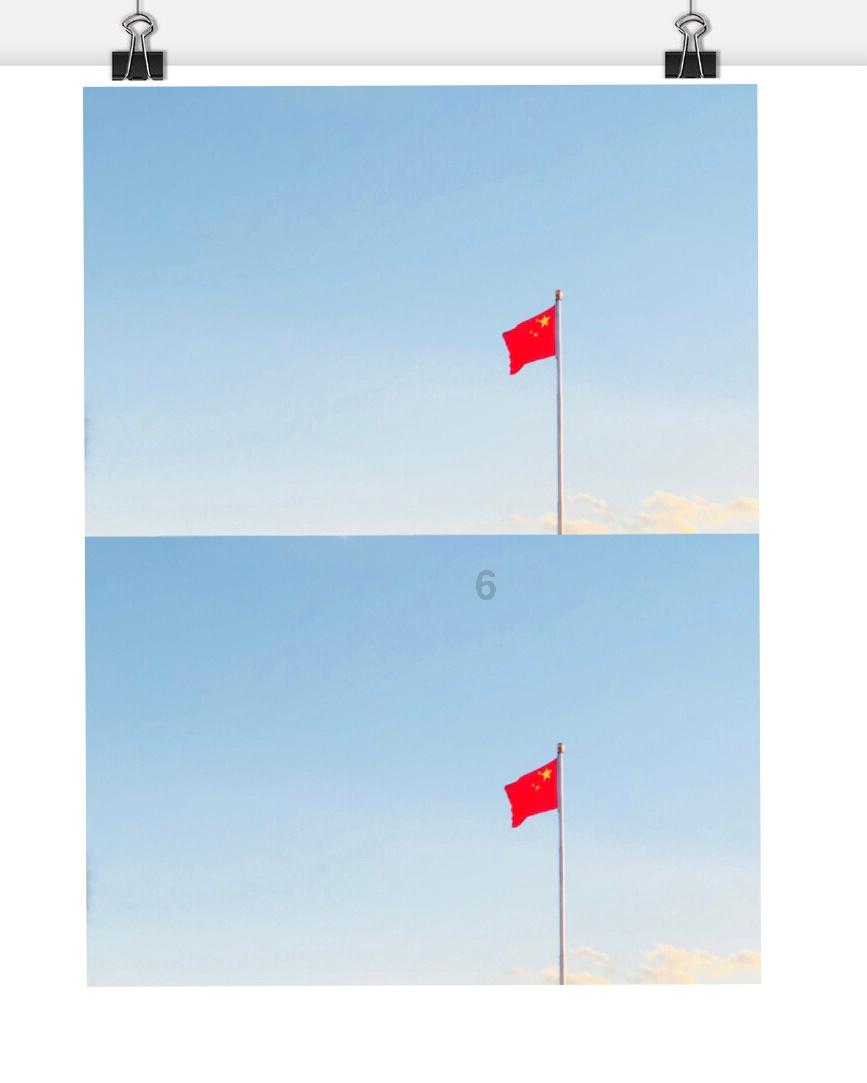 功夫熊猫官方手游