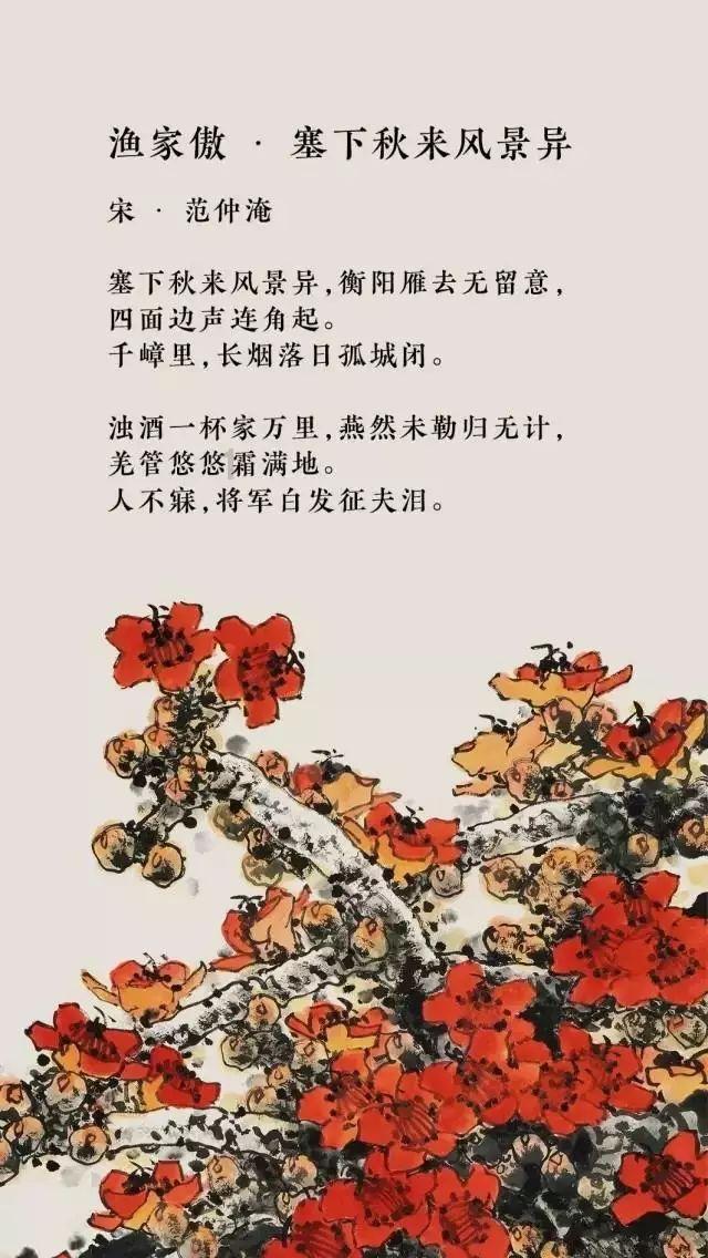 缅甸一周大米出口数据盘点!出口15个国家,26515吨