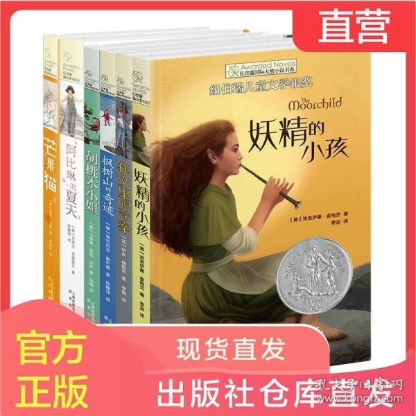 逃离宽敞的健身房