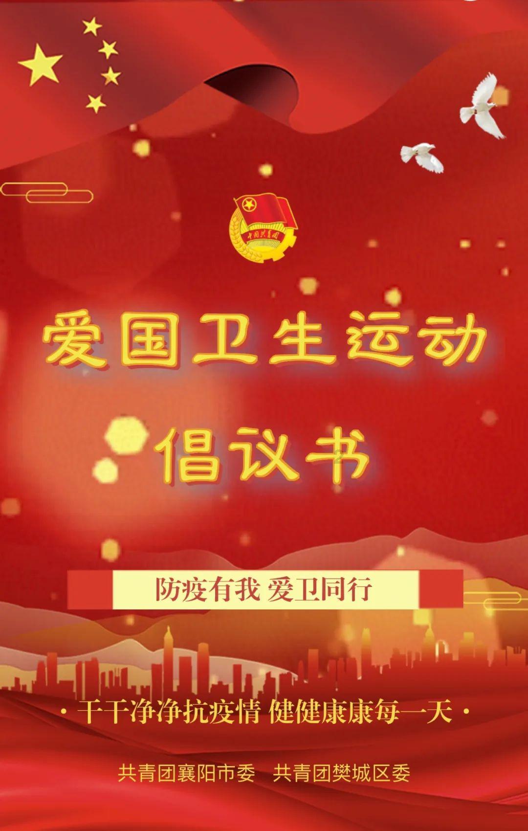 拯救卡通獾